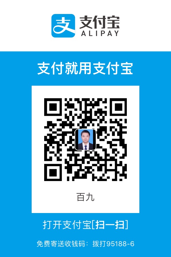 CMS_huyuhui Alipay